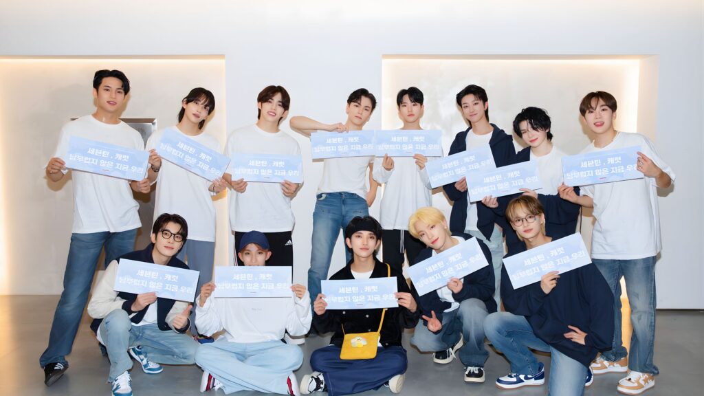 Potensi Prestasi di Industri K-pop