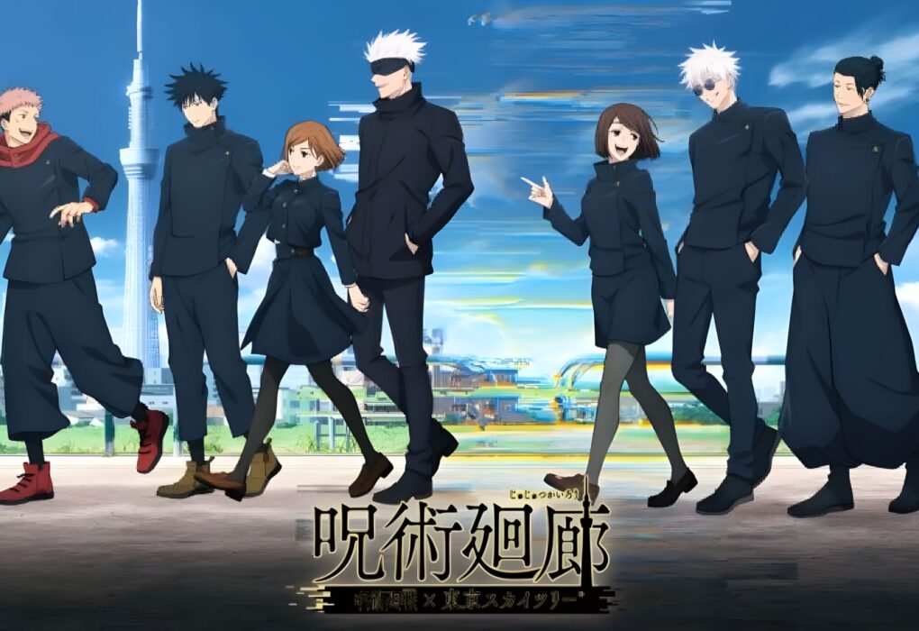 Tokyo Skytree Gelar Kolaborasi Perdana dengan Jujutsu Kaisen