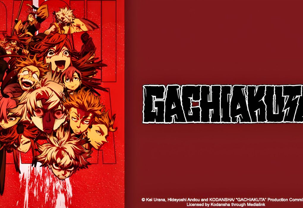 5 Alasan Gachiakuta Layak Ditonton, Cerita Misterinya Dekat Dengan Realita