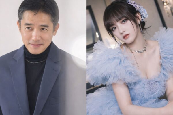 Tony Leung Dan Cheng Xiao Terseret Isu Selingkuh Dan Anak, Begini Faktanya