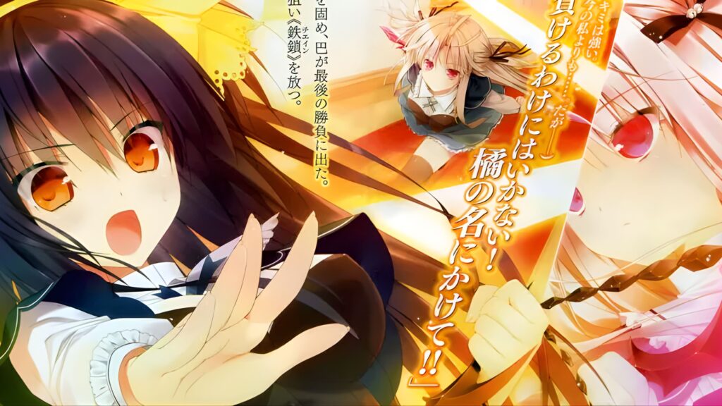 Absolute Duo dan Kekuatan Diskusi di Era Media Sosial