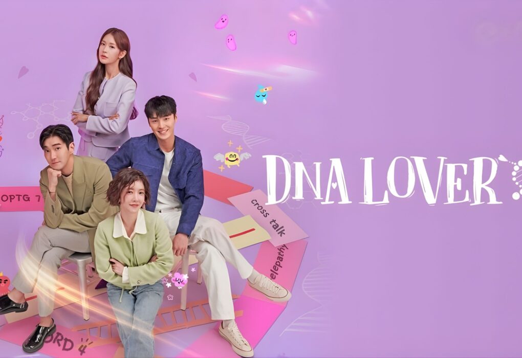 Choi Siwon Dan Jung In-Sun Tampil Di Drama Korea DNA Lover Dengan Kisah Takdir Genetik