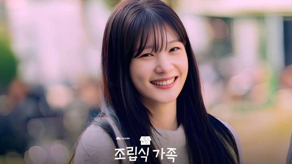 Fakta Menarik Jung Chaeyeon di Drama Ini