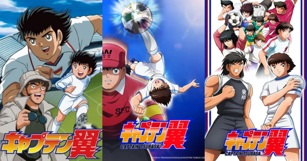 Pengaruh Captain Tsubasa terhadap Dunia Sepak Bola