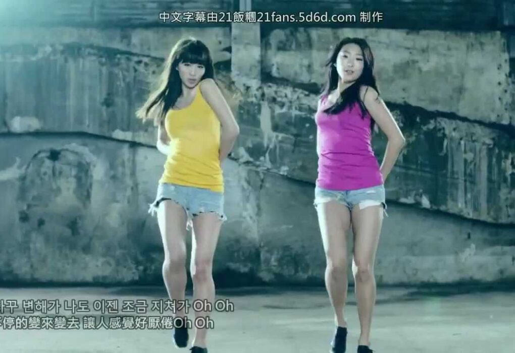 SISTAR19, Duo K-Pop yang Kembali Mencuri Perhatian Penggemar