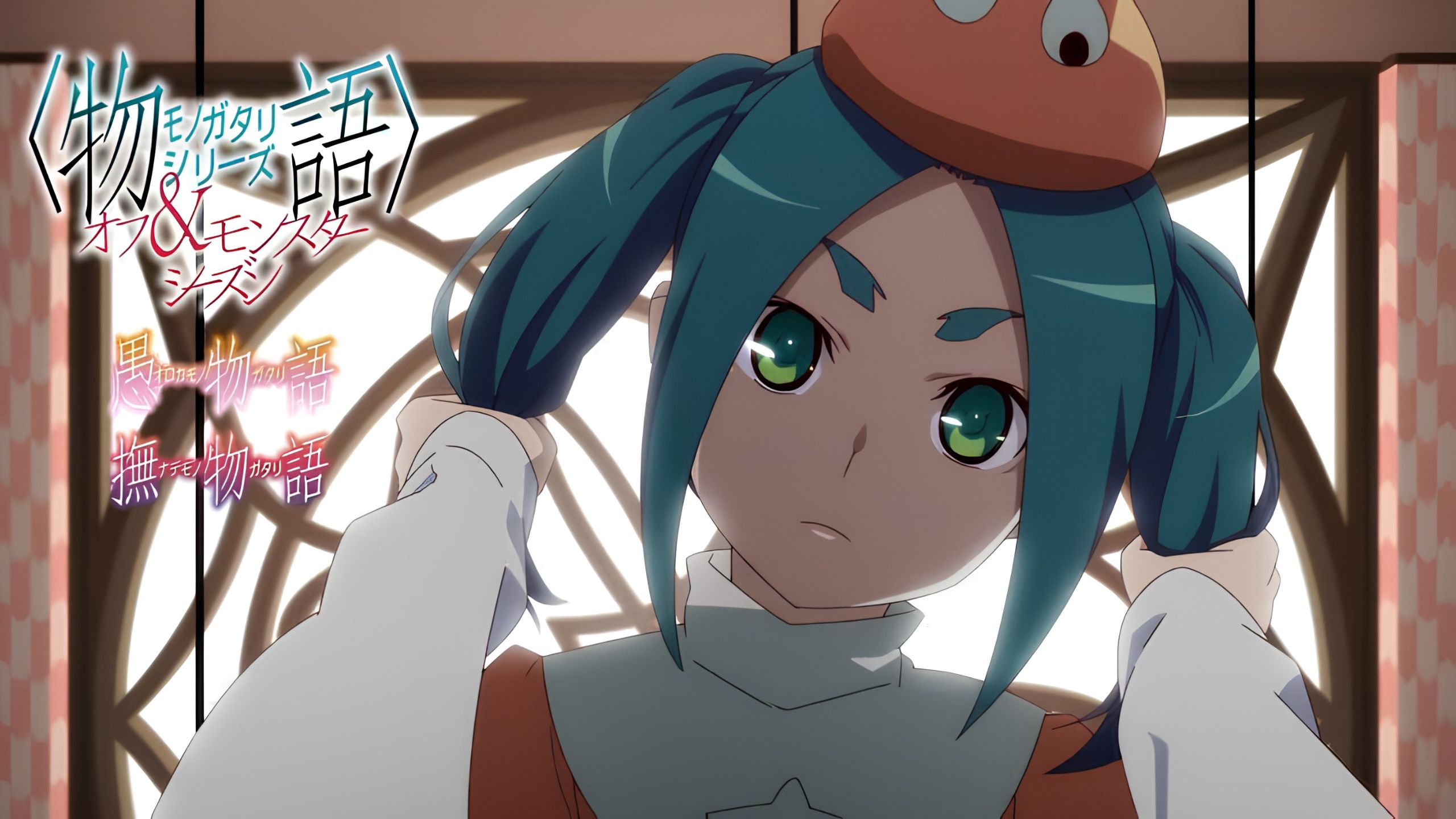 Awal Perjalanan Monogatari Series
