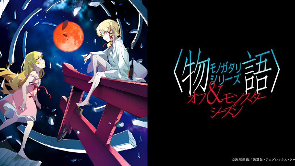 Mengapa Monogatari Series Begitu Berbeda