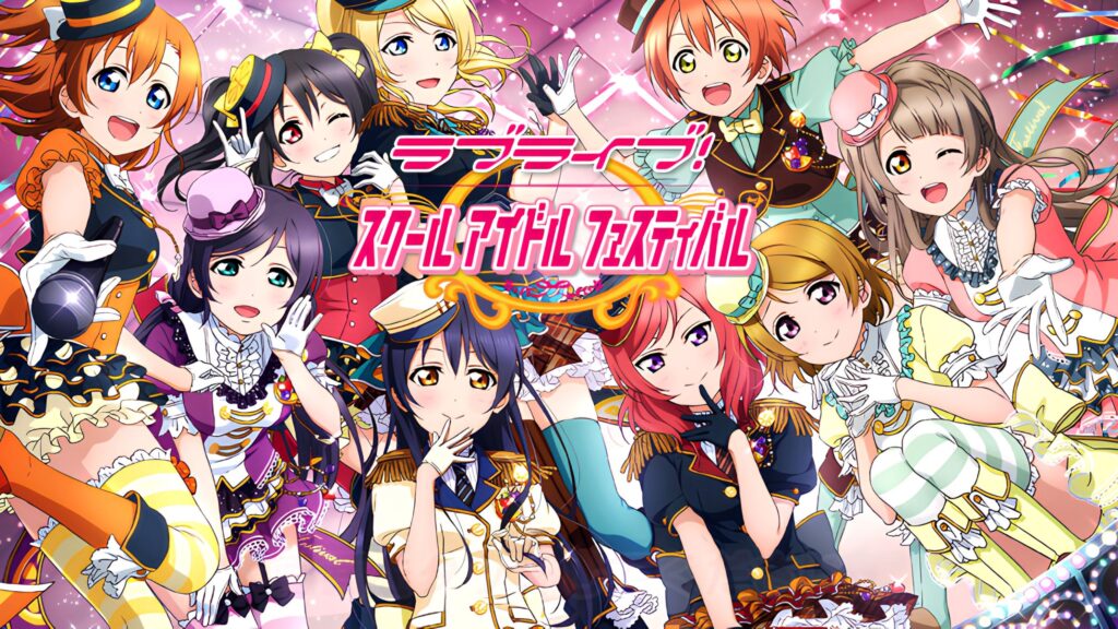 Love Live! dan Pesan tentang Mengejar Impian Bersama