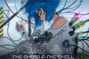 Ghost in the Shell, Ketika Teknologi Mengaburkan Batas Manusia dan Mesin