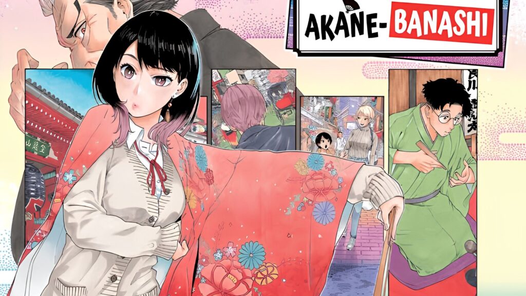 Masa Depan Akane-banashi di Industri Anime